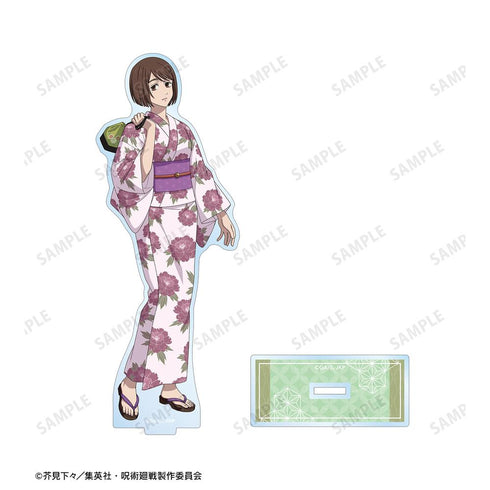 『呪術廻戦』描き下ろしイラスト 懐玉・玉折 家入硝子 浴衣ver. BIGアクリルスタンド【202510再販】